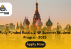 Fully Funded Russia JINR Summer Student Program 2025